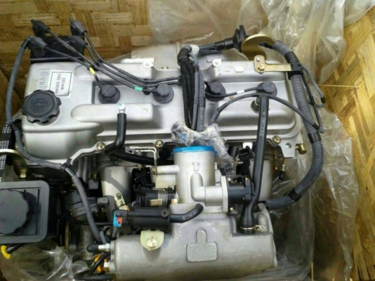 ขายเครื่องฟอจูนเนอร์