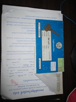 ด่วน taxi altis ( J ) เครื่องดีไม่เยิ้มเลี้ยวไม่ดัง เหลือวิ่งถึง 7 ธค 57 ราคาจบได้จบ