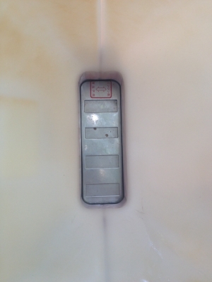 เครื่องพ่นปุ๋ย พ่นเมล็ด Kyoritsu