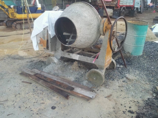 โม่ปั่นปูน