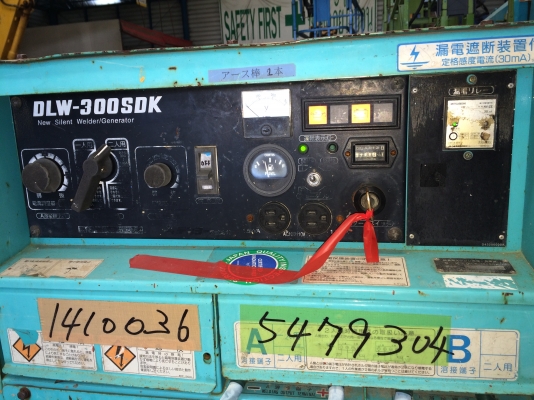 เครื่องเชื่อมสนาม Denyo DLW300SDK นำเข้าจากญี่ปุ่น