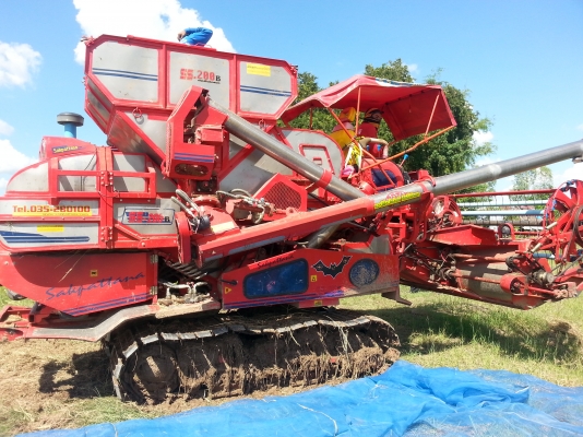 ขายรถเกี่ยวข้าวศักดิ์พัฒนารุ่นss200