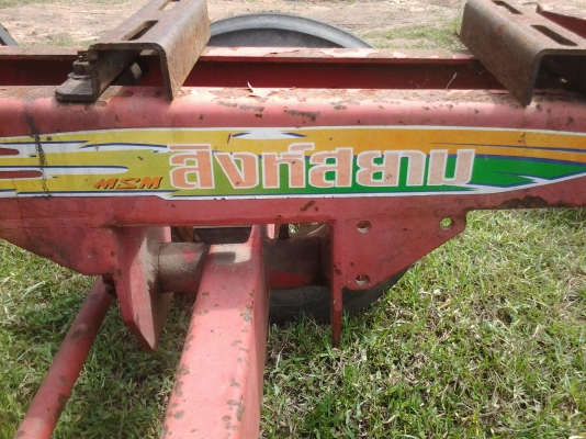 ขายตามสภาพโครงรถไถนังขับสิงสยามสภาพสวย ขายตามสภาพโครงรถไถนังขับสิงสยามสภาพสวย