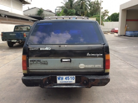 ขายรถกระบะแวน นิสสันบิ๊กเอ็ม เครื่องTD27 เทอร์โบ เกียร์ธรรมดา เพาเวอร์ ภายในเบาะหนังสวยๆ สะอาด ไม่มีขาด แอร์หน้า-หลังพร้อม สีมีริ้วรอย เครื่องแน่นมาก วิ่งดี เกียร์แน่นมาก ช่วงล่างนิ่ม ดม็ก16" คัสซีดี ไม่มีผุ รถพร้อมใช้ รถขับดีมาก ภาษีปี58 ขายถูกครับ ขายรถกระบะแวน นิสสันบิ๊กเอ็ม เครื่องTD27 เทอร์โบ เกียร์ธรรมดา เพาเวอร์ ภายในเบาะหนังสวยๆ สะอาด ไม่มีขาด แอร์หน้า-หลังพร้อม สีมีริ้วรอย เครื่องแน่นมาก วิ่งดี เกียร์แน่นมาก ช่วงล่างนิ่ม ดม็ก16" คัสซีดี ไม่มีผุ รถพร้อมใช้ รถขับดีมาก ภาษีปี58 ขายถูกครับ