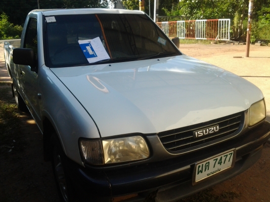 ขายอีชุชุดราก้อนดอนเดียว ปี44