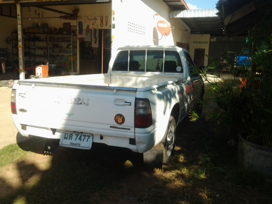 ขายอีชุชุดราก้อนดอนเดียว ปี44 ขายอีชุชุดราก้อนดอนเดียว ปี44