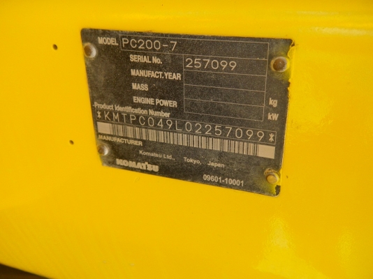 รถขุด Komatsu PC200-7 #257099 รอนำเข้าจากยุโรป สนใจโทร. 080-6565422 (หนิง)