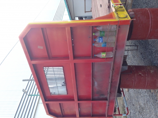 ขายกะบะพื้นเรียบยาว 7 เมตร