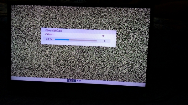 ขาย tv led toshiba 32 นิ้ว