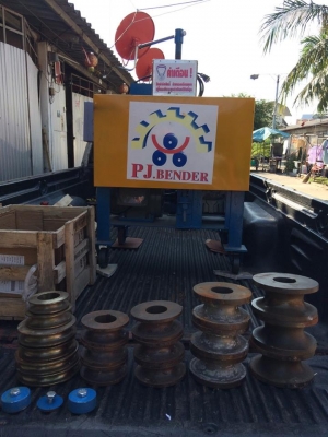 ขายเครื่องดัดโค้ง PJ BENDER 2006 มือสอง สภาพ 99 \%