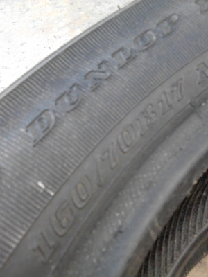 160/70B17 DUNLOP K591 มี 1 เส้น TEL.081-427-3941 160/70B17 DUNLOP K591 มี 1 เส้น TEL.081-427-3941