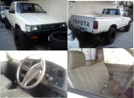 ขายโตโยต้าคานแข็ง