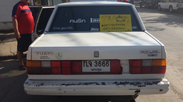 ขาย volvo 75000ติดแก๊ซ เครื่อง1j