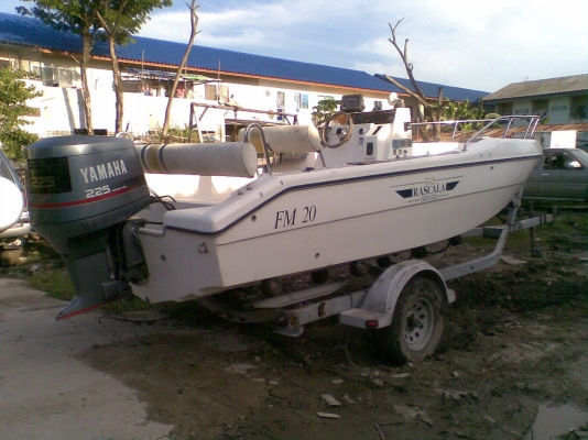 ขายเครื่อง YAMAHA225