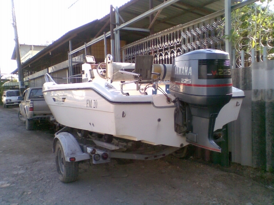 ขายเครื่อง YAMAHA225