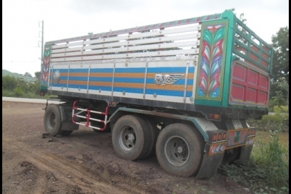 ลูกพ่วง