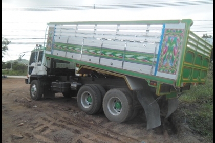 ไอ้หลงเทอร์โบสวยๆ