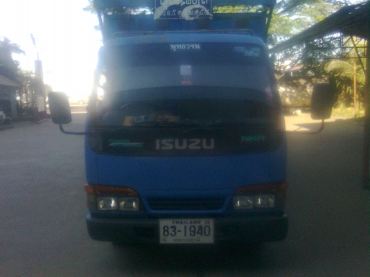 รถบรรทุก