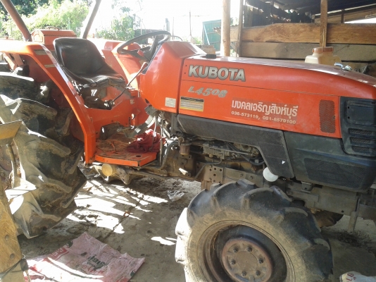 คูโบต้ารุ่น4508พร้อมโรตารี่เล่มพร้อม235000