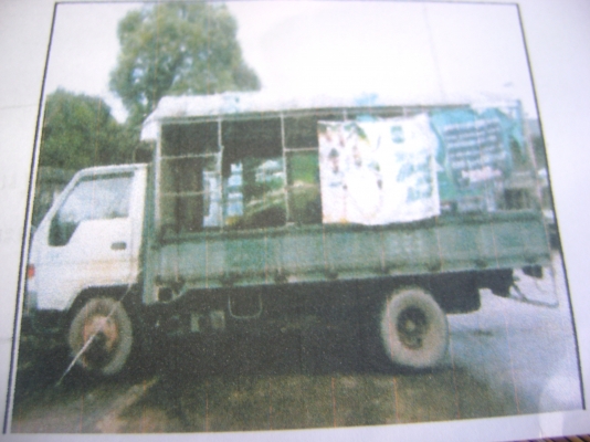 โตโยต้า 400   115 แรง  รถประมูล ตามสภาพ  3 คันๆละ  290,000  บาท