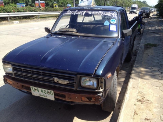 ขายม้ากระโดดln30ช่วงสั้นดีเซลทะเบียนโอน