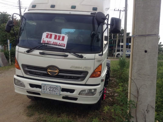 ขายหัวลาก260ปี47สวยๆขายอีกรอบ