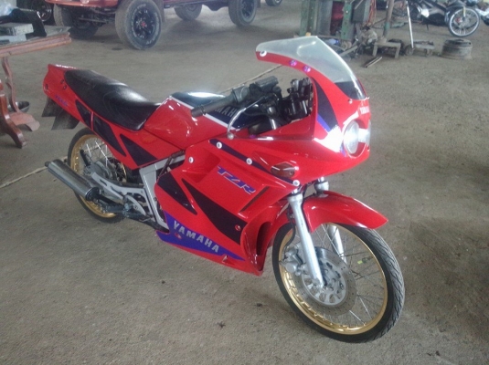 YAMAHA  T2R