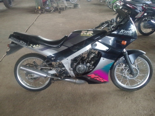 กาวา KR กาวา KR