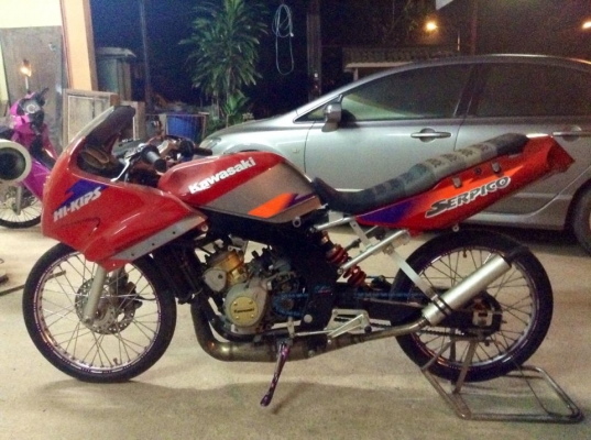 ขายเซอร์ปิโก้ (Kawasaki Serpico ) 35,000บาท