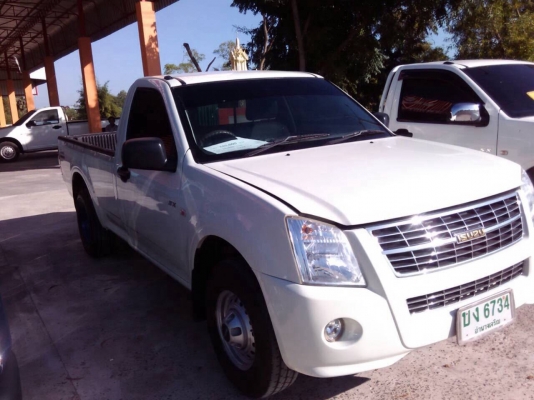 ขาย ดีแมค ปี49 สวยๆ. พร้อมใช้งาน ราคาเบาๆ ครับ ขาย ดีแมค ปี49 สวยๆ. พร้อมใช้งาน ราคาเบาๆ ครับ