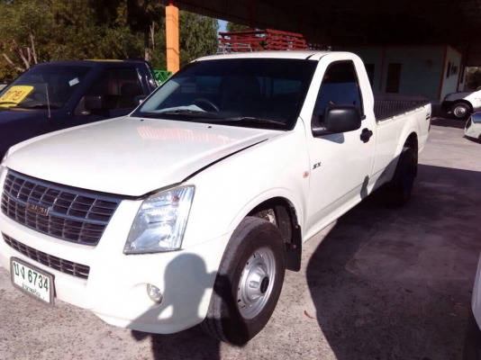 ขาย ดีแมค ปี49 สวยๆ. พร้อมใช้งาน ราคาเบาๆ ครับ