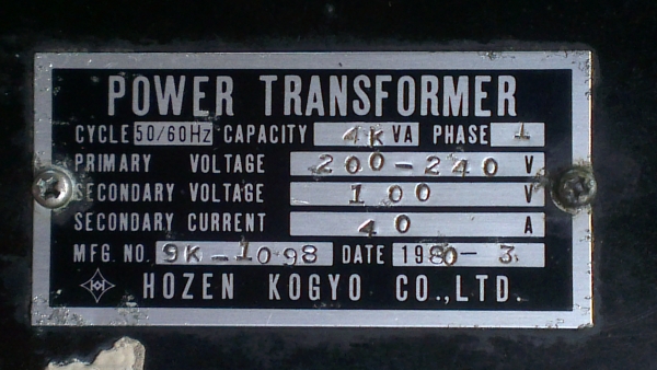 Sell> ขายหม้อแปลงไฟบ้านไทย 220V เป็นไฟญี่ปุ่น 100V. 40 แอมป์ 4 KVA ของญี่ปุ่นแท้ๆครับ