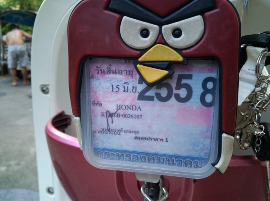 scoopy i ล้อแมก ปี53 สีชมพู เครื่องดีมากๆ 22,000 ยี่ห้อ : Honda ล้อแมก เครื่องดีมาก ไม่ต้องซ่อม พร้อมใช้งาน ภาษี58 เอกสารโอนลอย รามคำแหง1/1
