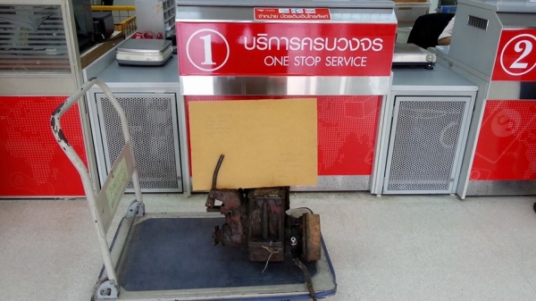 จัดส่งเกียร์  สโลให้คุณดุล ระยองแล้วนะครับ ขอบคุณ  มากๆๆสำหร้บความไว้ใจ