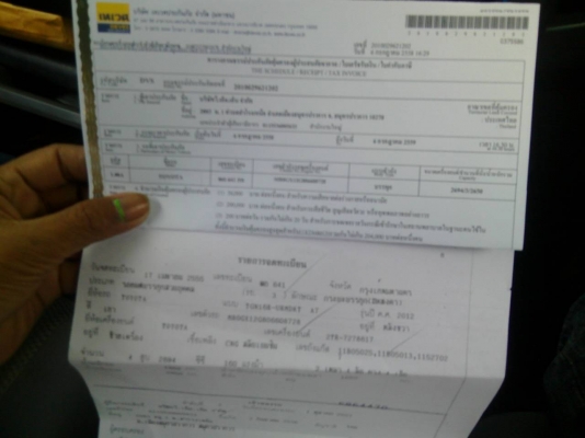 vigo smart cab2.7เบนซินปี2012 vigo smart cab2.7เบนซินปี2012