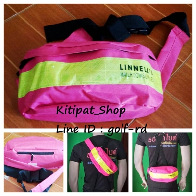 กระเป๋าคาดเอวและสะพายไหล่ LINNELL'S