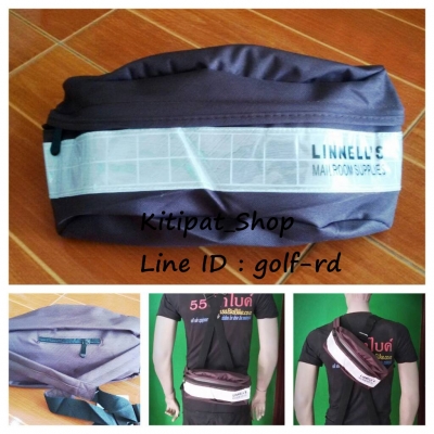กระเป๋าคาดเอวและสะพายไหล่ LINNELL'S