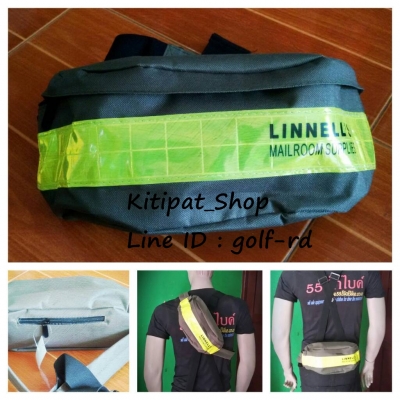 กระเป๋าคาดเอวและสะพายไหล่ LINNELL'S