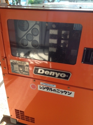 ขายด่วน เครื่องปั่นไฟสภาพดี มือสองจากญี่ปุ่น พร้อมใช้งาน