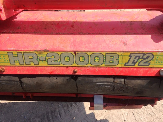 บ.ภะกาดะ เทรดดิ้ง จำหน่ายเครื่องจักรกลและการเกษตร จาก JAPAN บ.ภะกาดะ เทรดดิ้ง จำหน่ายเครื่องจักรกลและการเกษตร จาก JAPAN