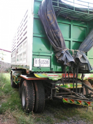 อยากขายมากคร้า