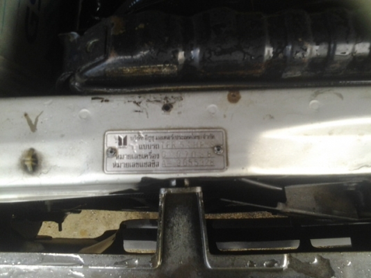 **ขายรถบ้านสวยๆ เดิมๆคับSLXแท้HPYS เดิมจัด สวยจริง กาวเดิมทุกจุดคับ แอร์หนาว พาวเวอร์ พร้อมใช้คับ ด่วน **ขายรถบ้านสวยๆ เดิมๆคับSLXแท้HPYS เดิมจัด สวยจริง กาวเดิมทุกจุดคับ แอร์หนาว พาวเวอร์ พร้อมใช้คับ ด่วน