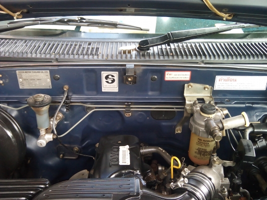 ขายรถกระบะ TOYoTA ไทเกอร์แคบ 4+4 ปี 44 ขายรถกระบะ TOYoTA ไทเกอร์แคบ 4+4 ปี 44