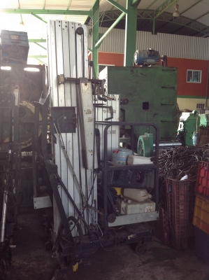 รถกระเช้า JLG 41AM 41.8 FT