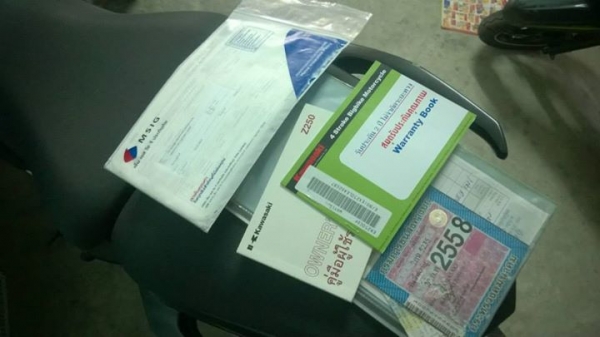 รถบ้าน Z250 2014 รถไม่ถึงปีใหม่ๆ วิ่ง 6000 กิโล ขายถูก ต่อรองได้ รถบ้าน Z250 2014 รถไม่ถึงปีใหม่ๆ วิ่ง 6000 กิโล ขายถูก ต่อรองได้