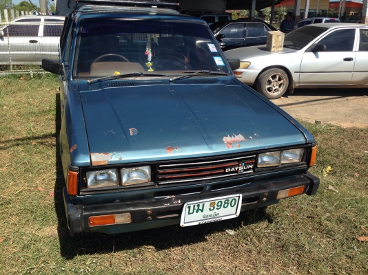 ขายถูกด่วนมากครับ dutsan 720 เกียรคอ