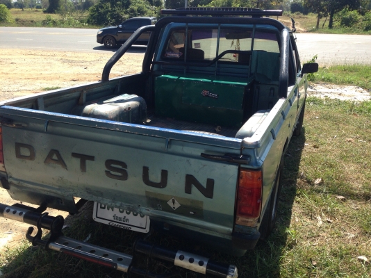 ขายถูกด่วนมากครับ dutsan 720 เกียรคอ