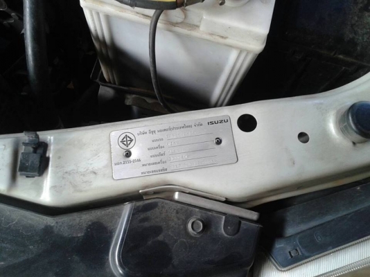 ขายดาวน์35,000 อีซซุ D MAXรุ่นปี52 สภาพเดิมพร้อมใช้งาน ดาวน์ 35,000 60งวดส่งแล้ว20ต่องวด11000 ขายดาวน์35,000 อีซซุ D MAXรุ่นปี52 สภาพเดิมพร้อมใช้งาน ดาวน์ 35,000 60งวดส่งแล้ว20ต่องวด11000