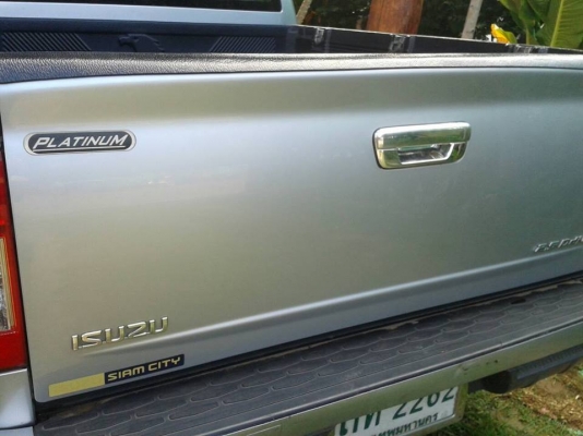 ขายดาวน์35,000 อีซซุ D MAXรุ่นปี52 สภาพเดิมพร้อมใช้งาน ดาวน์ 35,000 60งวดส่งแล้ว20ต่องวด11000 ขายดาวน์35,000 อีซซุ D MAXรุ่นปี52 สภาพเดิมพร้อมใช้งาน ดาวน์ 35,000 60งวดส่งแล้ว20ต่องวด11000