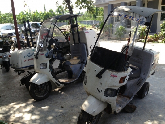 Honda canopy Honda canopy